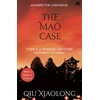 KNYGA Qiu Xiaolong Mao Case