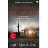 KNYGA Qiu Xiaolong Shanghai Redemption