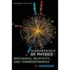 KNYGA R Shankar Fundamentals of Physics I