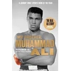 KNYGA Rahaman Ali My Brother, Muhammad Ali