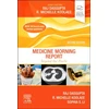 KNYGA Rajkumar Dasgupta Medicine Morning Report