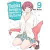 KNYGA Ran Kuze Medaka Kuroiwa Is Impervious to My Charms 9