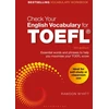 KNYGA Rawdon Wyatt Check Your English Vocabulary for TOEFL