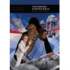 KNYGA Rebecca Harrison Empire Strikes Back