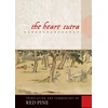 KNYGA Red Pine Heart Sutra