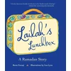 KNYGA Reem Faruqi Lailah's Lunchbox