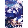 KNYGA Rei Toma King's Beast, Vol. 3