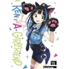 KNYGA Reiji Miyajima Rent-A-Girlfriend 15