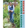 KNYGA Rekha Mistry Rekha's Kitchen Garden