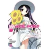 KNYGA Reki Kawahara Accel World, Vol. 3 (Novel)