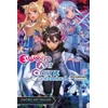 KNYGA Reki Kawahara Sword Art Online 21 (light novel)