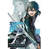 KNYGA Reki Kawahara Sword Art Online Re:Aincrad, Vol. 3 (manga)
