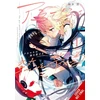 KNYGA Ren Sakuragi The Anemone Feels the Heat, Vol. 1