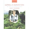 KNYGA Rene Ebersole Gorilla Mountain