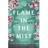 KNYGA Renee Ahdieh Flame in the Mist