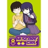 KNYGA Rensuke Oshikiri Hi Score Girl 8