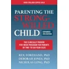 KNYGA Rex Forehand Parenting the Strong-Willed Child