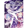 KNYGA Re:ZERO -Starting Life in Another World- Short Story Collection, Vol. 1 (light novel)