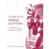 KNYGA Richard Bussmann Complete Middle Egyptian