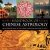 KNYGA Richard Craze Handbook of Chinese Astrology