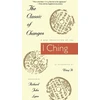 KNYGA Richard John Lynn Classic of Changes