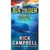 KNYGA Rick Campbell Bin Laden Plot