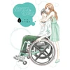 KNYGA Rie Aruga Perfect World 2