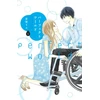 KNYGA Rie Aruga Perfect World 4
