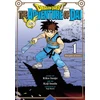 KNYGA Riku Sanjo Dragon Quest: The Adventure of Dai, Vol. 1