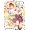KNYGA Ripping Someone Open Only Makes Them Bleed (Light Novel)