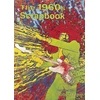 KNYGA Robert Opie 1960s Scrapbook