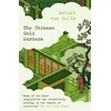 KNYGA Robert Van Gulik Chinese Gold Murders