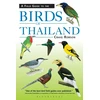 KNYGA Robson Craig Field Guide to the Birds of Thailand