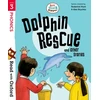 KNYGA Roderick Hunt Read with Oxford: Stage 3: Biff, Chip and Kipper: Dolphin Rescue and Other Stories
