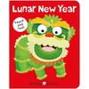 KNYGA Roger Priddy Lunar New Year