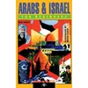 KNYGA Ron David Arabs and Israel for Beginners