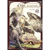 KNYGA Rona Alpi the Soul Sender Vol.6