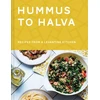 KNYGA Ronen Givon Hummus to Halva