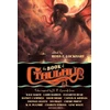 KNYGA Ross E Lockhart Book of Cthulhu