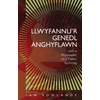 KNYGA ROWLANDS Llwyfannu’r Genedl Anghyflawn