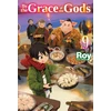 KNYGA Roy By the Grace of the Gods: Volume 9