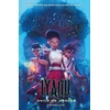 KNYGA Roye Okupe Iyanu: Child of Wonder Volume 2