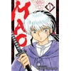 KNYGA Rumiko Takahashi Mao, Vol. 1