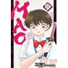 KNYGA Rumiko Takahashi Mao, Vol. 11