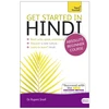 KNYGA Rupert Snell Get Started in Hindi Absolute Beginner Course