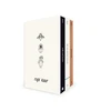 KNYGA Rupi Kaur Trilogy Boxed Set, milk and honey, the sun and her flowers, and home body