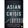 KNYGA Russell Napier Asian Financial Crisis 1995-98