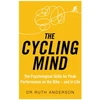 KNYGA Ruth Anderson Cycling Mind