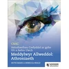 KNYGA Ruth Marx WJEC/Eduqas A Level Religious Studies Key Thinkers: Philosophy