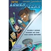 KNYGA Ryan North Star Trek: Lower Decks